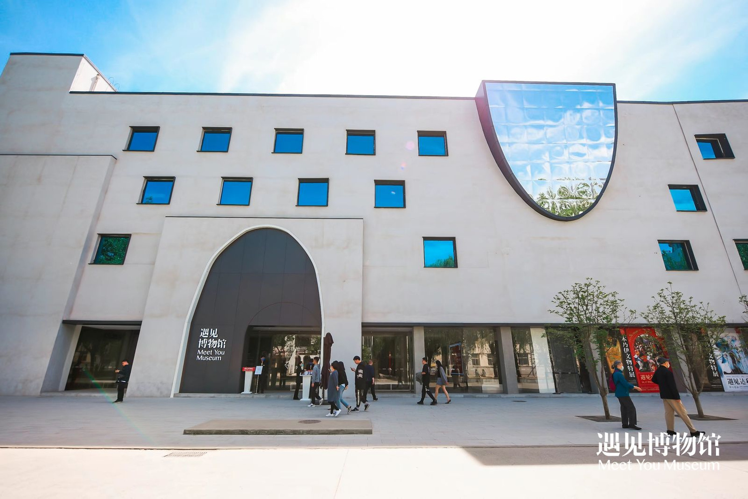 6北京遇见艺术博物馆（官网）.jpg