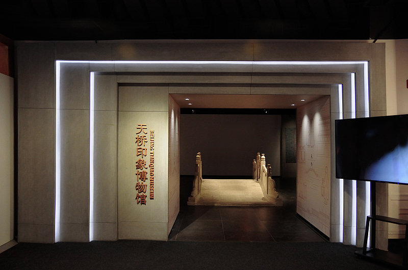 18北京天桥印象博物馆（VCG）.jpg
