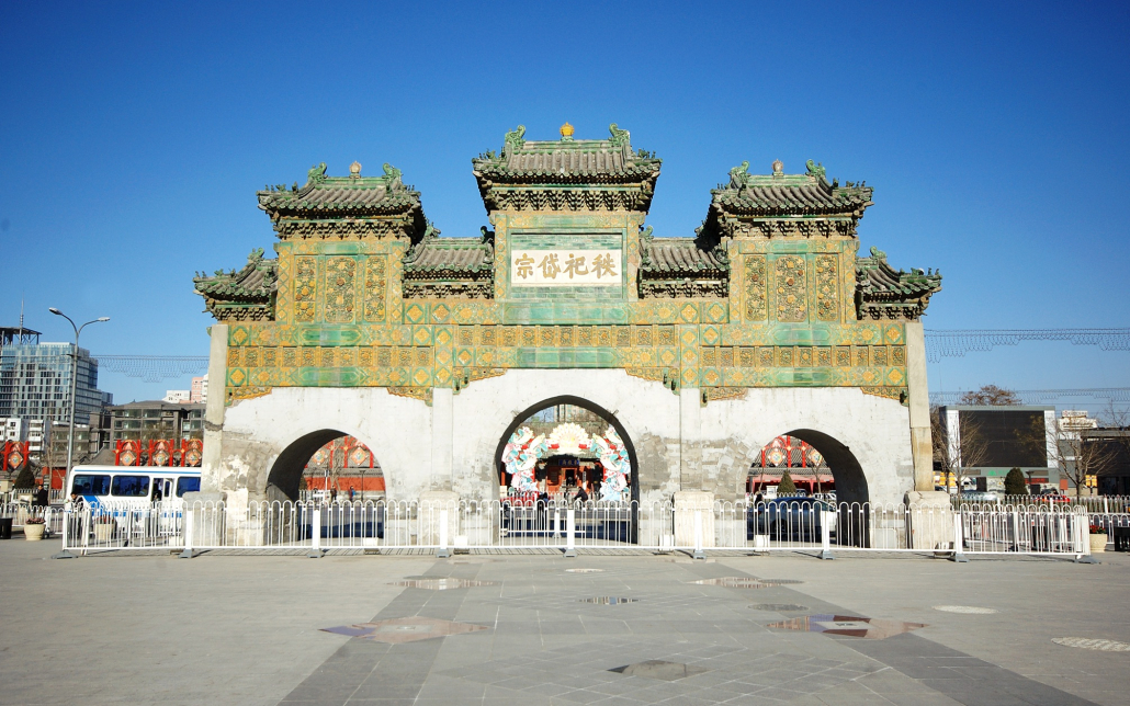 7北京民俗博物馆(官网).jpg 7北京民俗博物馆(官网).jpg