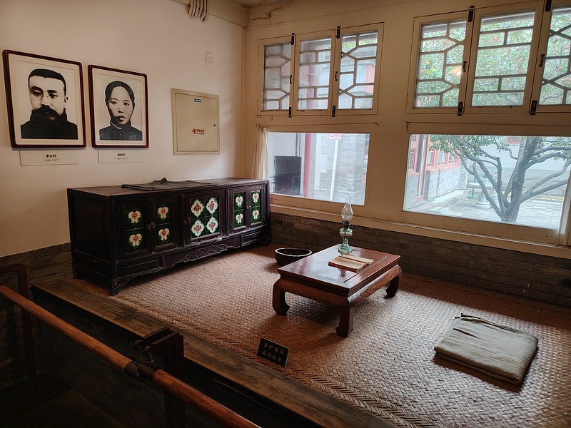 16李大钊故居(VCG).jpg 16李大钊故居(VCG).jpg