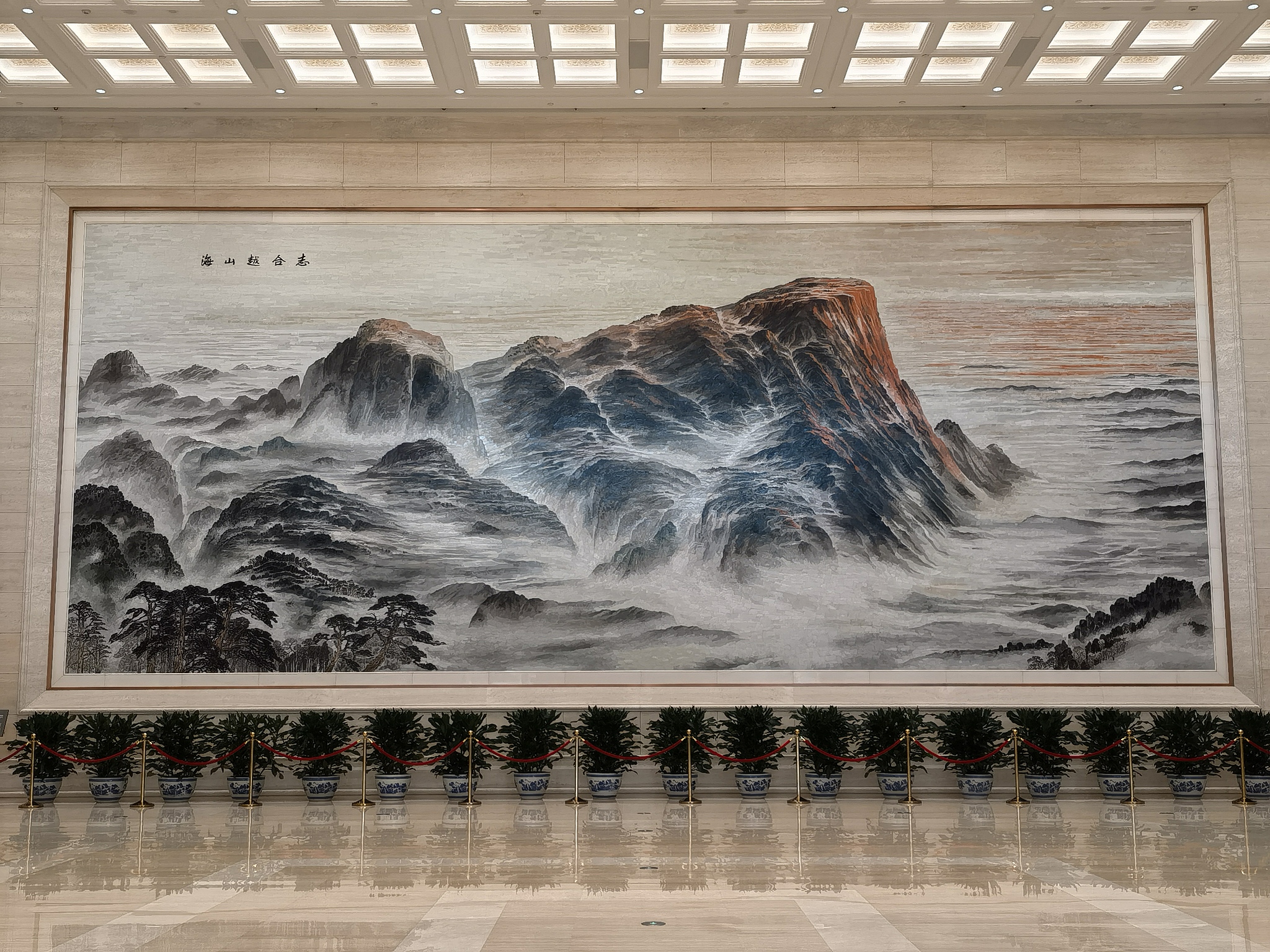6中央礼品管理中心（VCG）.jpg