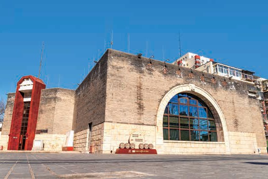 7北京考古博物馆（金中都水关遗址）（北京市文物局）.png