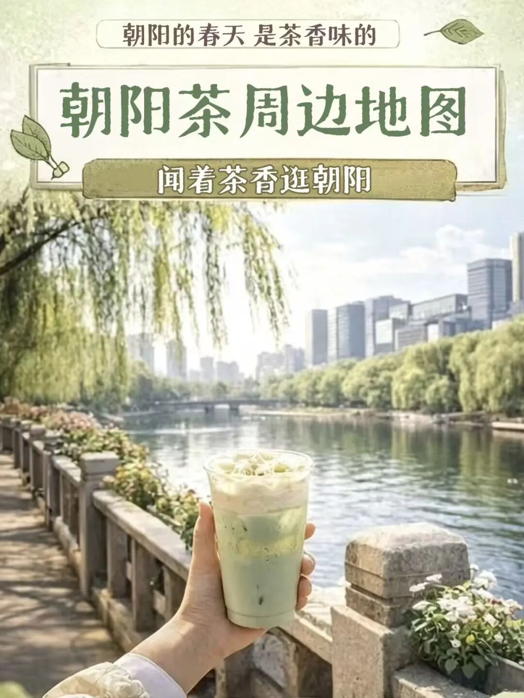 图片5.png