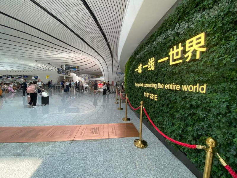 图片 2.png