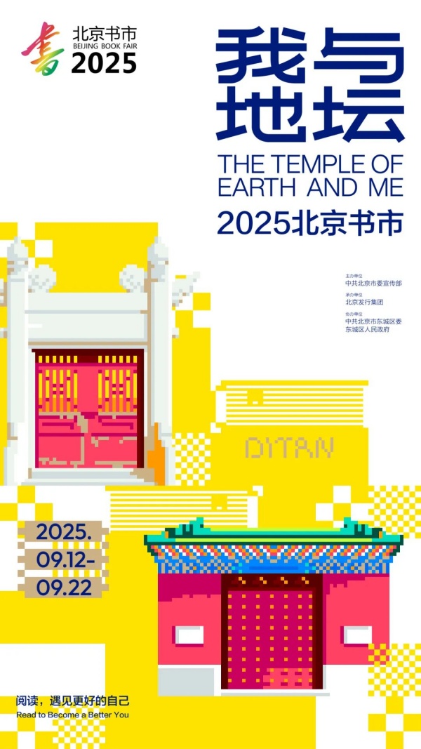 内容图.jpg 内容图.jpg