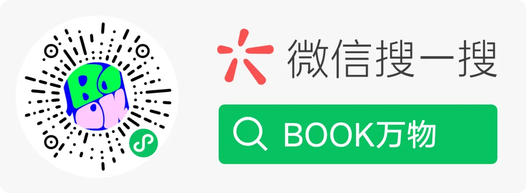 内容二维码.png 内容二维码.png