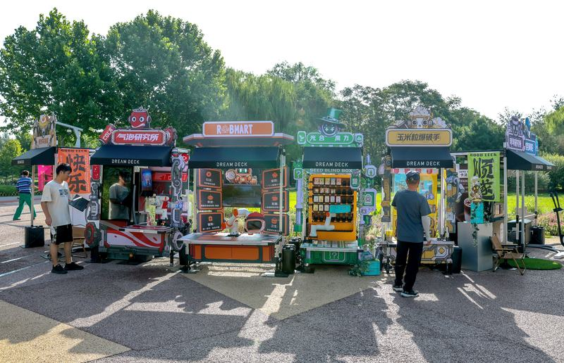 图片 1.png 图片 1.png