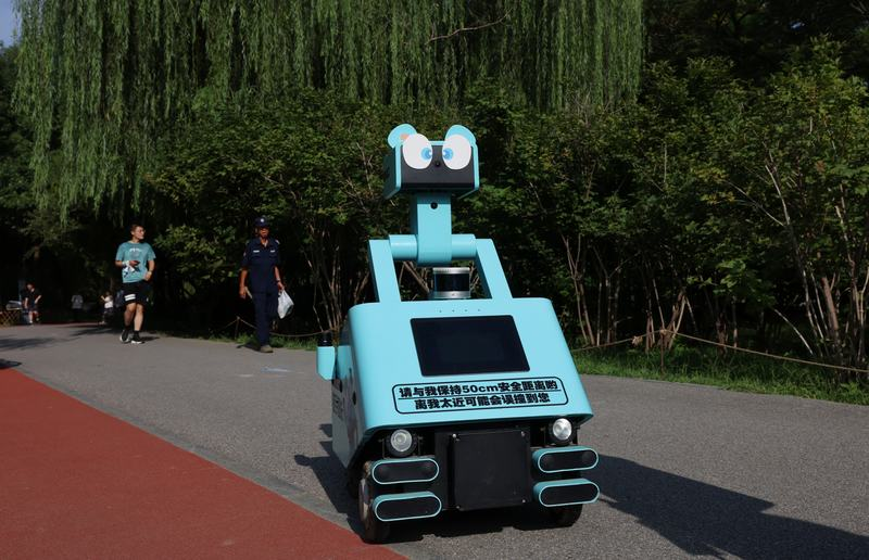 图片 2.png 图片 2.png