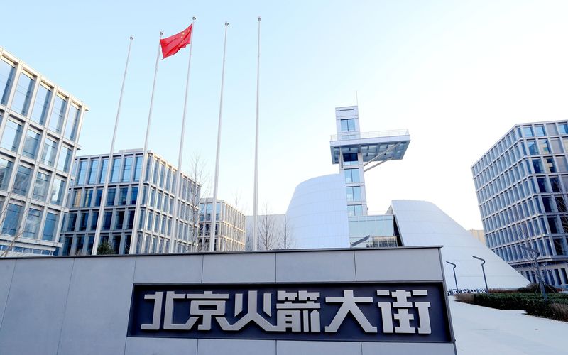 内容图：新京报图源.jpg