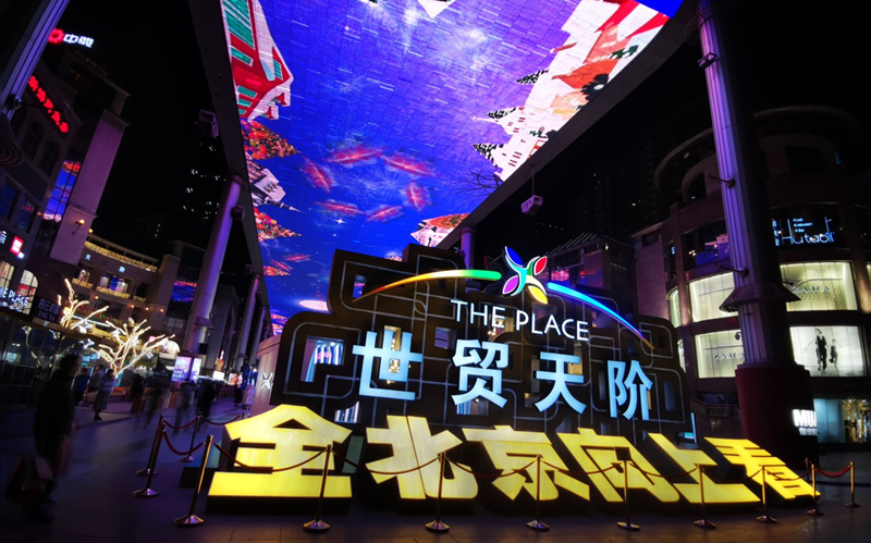 W020210425532654737473.jpg W020210425532654737473.jpg