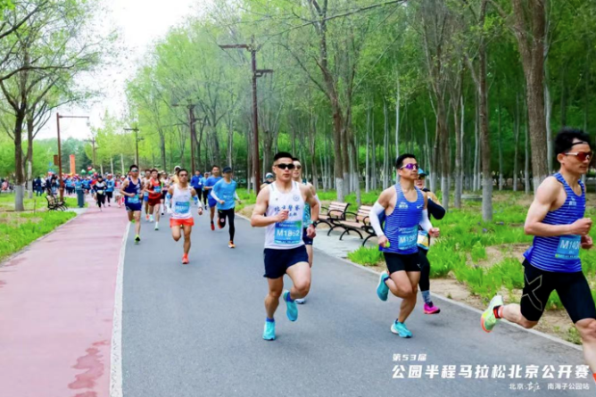 微信图片_20250214102950.png 微信图片_20250214102950.png