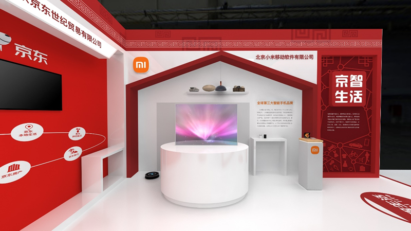 图片5.png 图片5.png