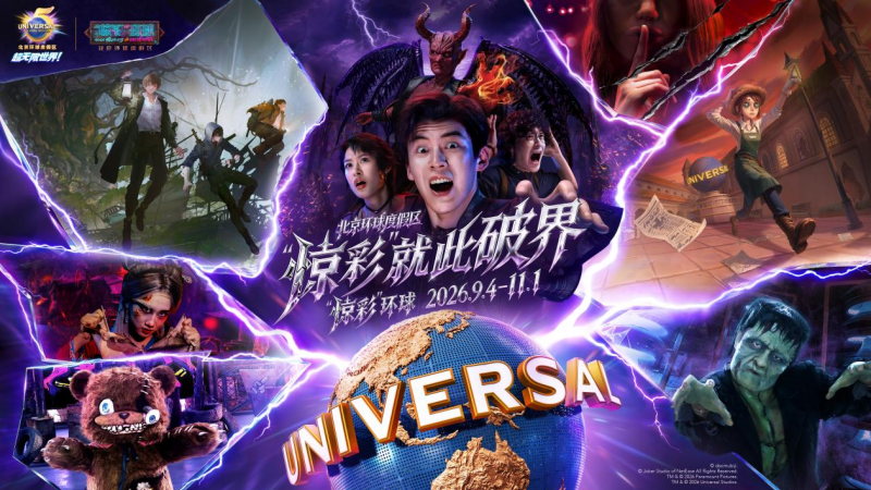内文800.png