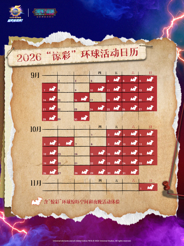 内文600.png