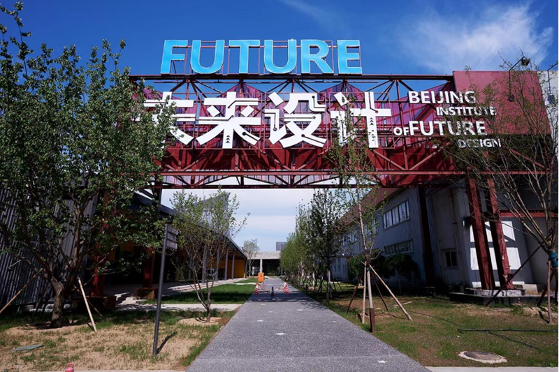 图片 2.png 图片 2.png