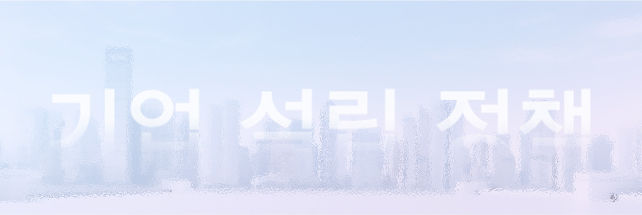背景图