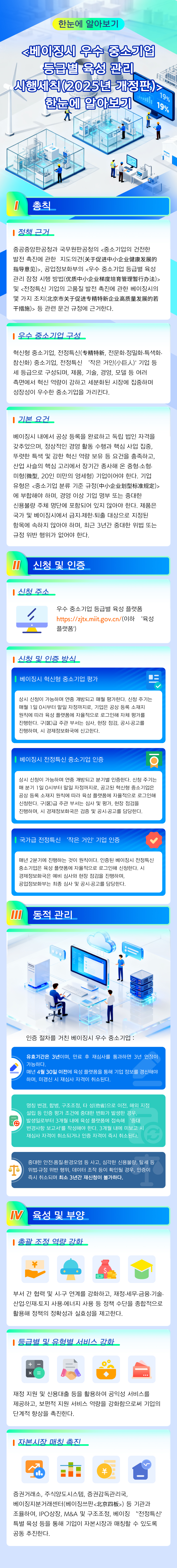 韩 拷贝.jpg