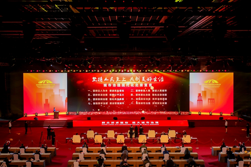 微信图片_20221220103427.jpg 微信图片_20221220103427.jpg