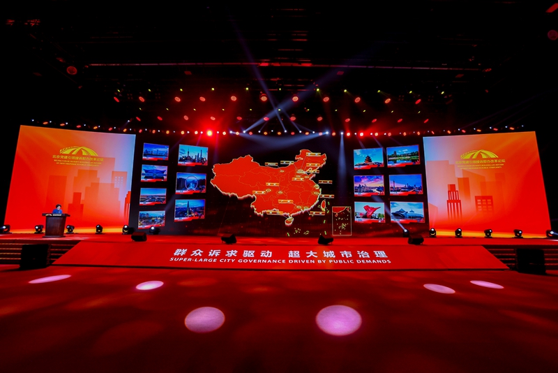 微信图片_20221220103432.jpg 微信图片_20221220103432.jpg