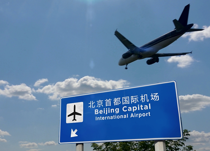 W020230731616884795100.jpg W020230731616884795100.jpg