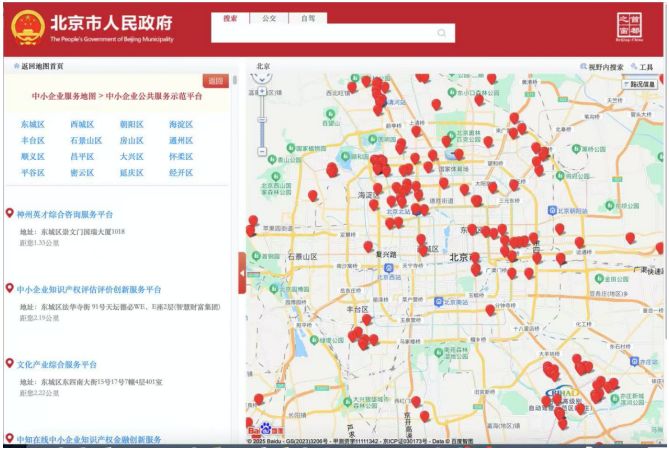 图片1.png 图片1.png