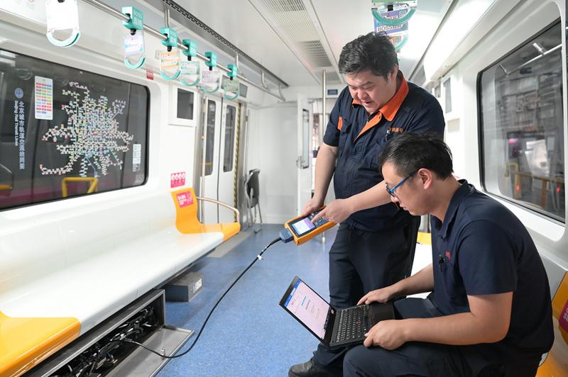 正文800 来源:北京地铁.jpg 正文800 来源:北京地铁.jpg