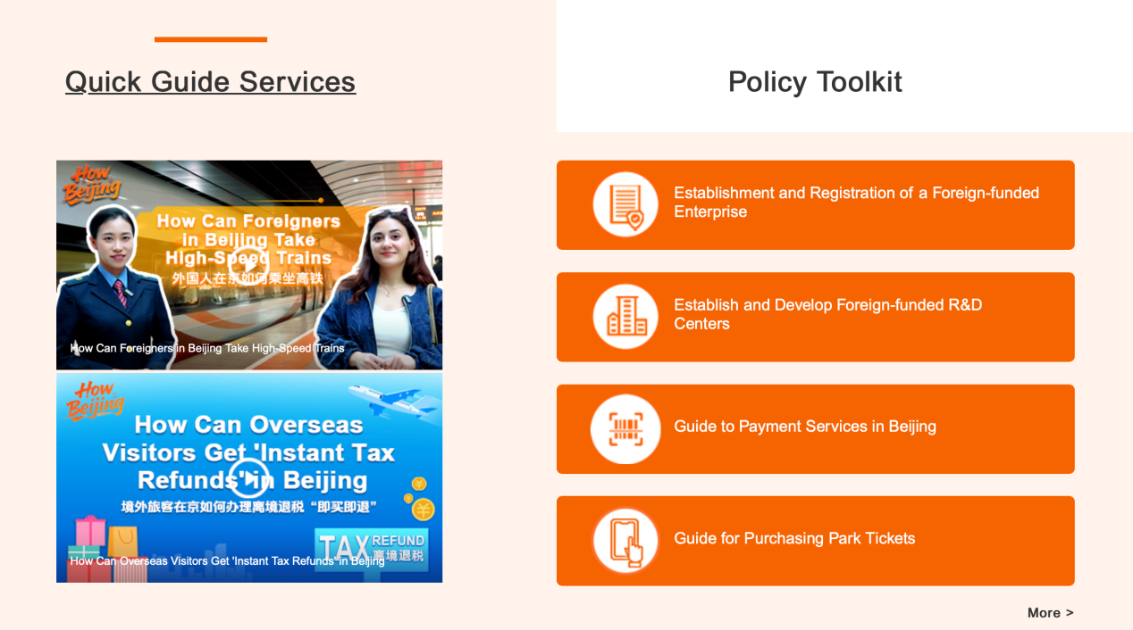 图片5.png 图片5.png