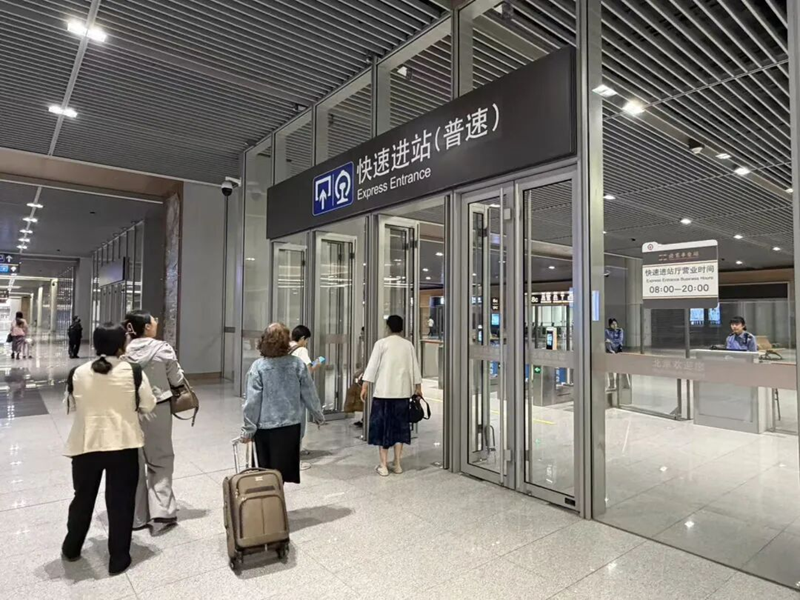 正文800 1.png 正文800 1.png