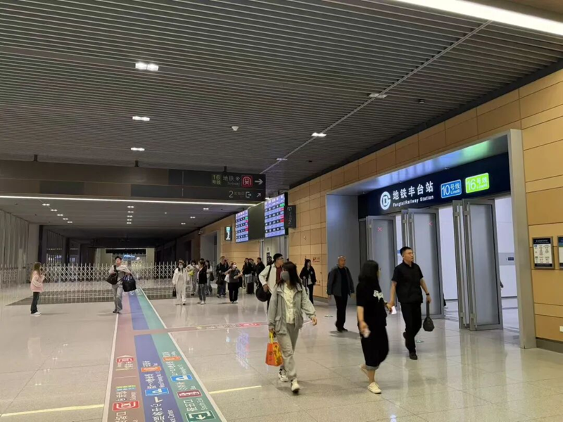正文800 2.png 正文800 2.png
