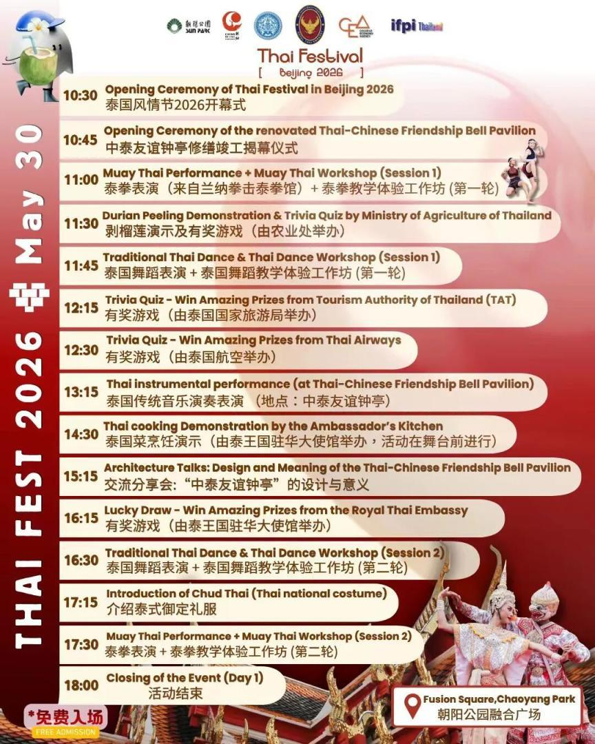 图片48.png