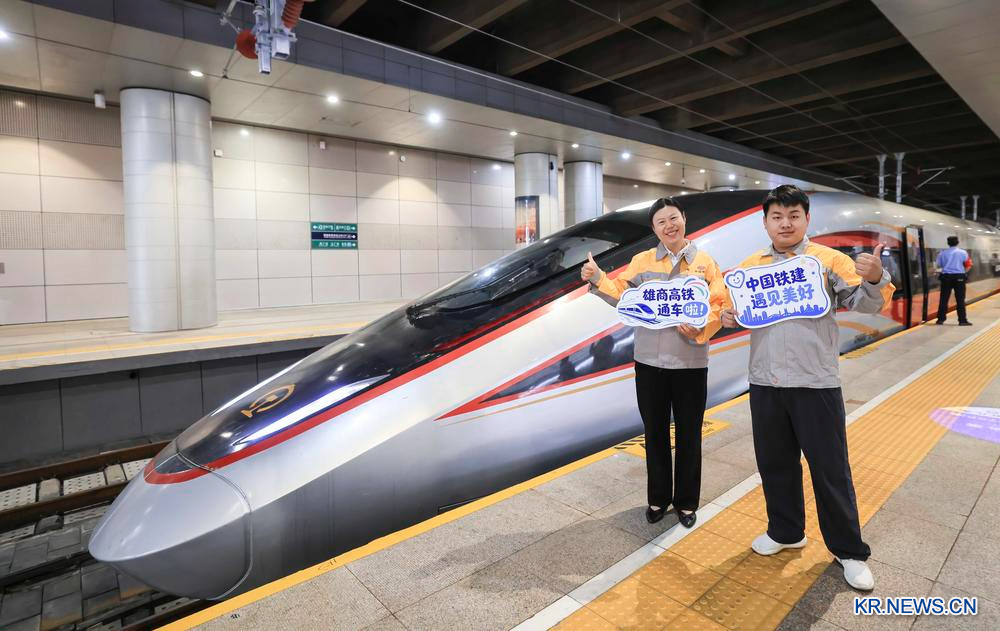 202609292a9a182edd67412c9a029bc3372b479b_20260929577d54f3b3784e4bb4d9d89d9040f3aa.jpg