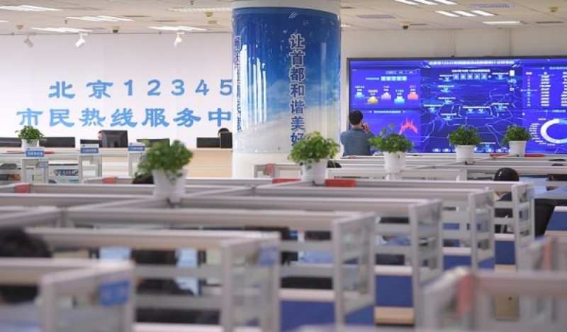 内容页+接诉即办封面图  来源：VCG.jpg