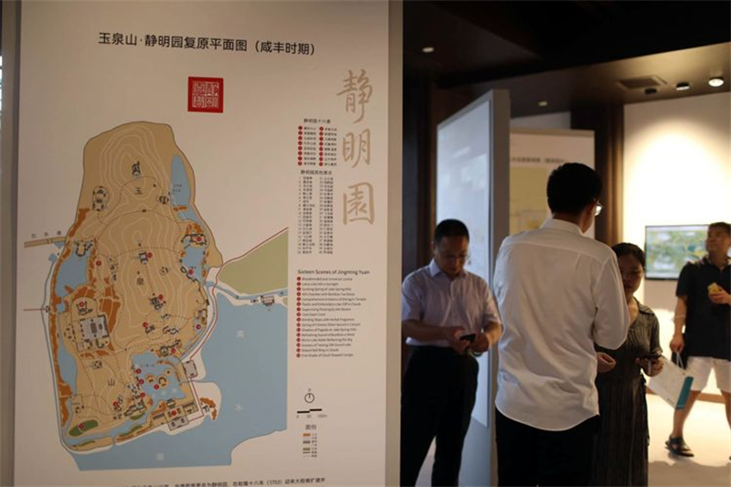 图片2.png