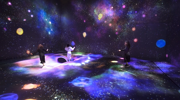 沉浸展 北京日报.png