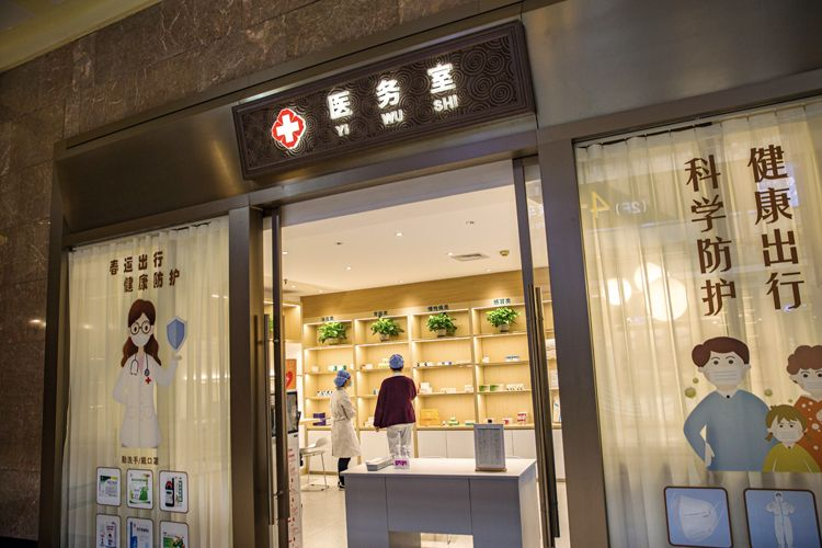 图片7.png