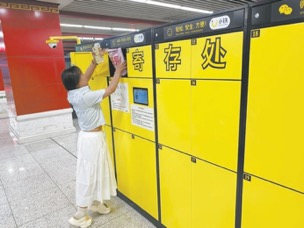 内容 .jpg 内容 .jpg
