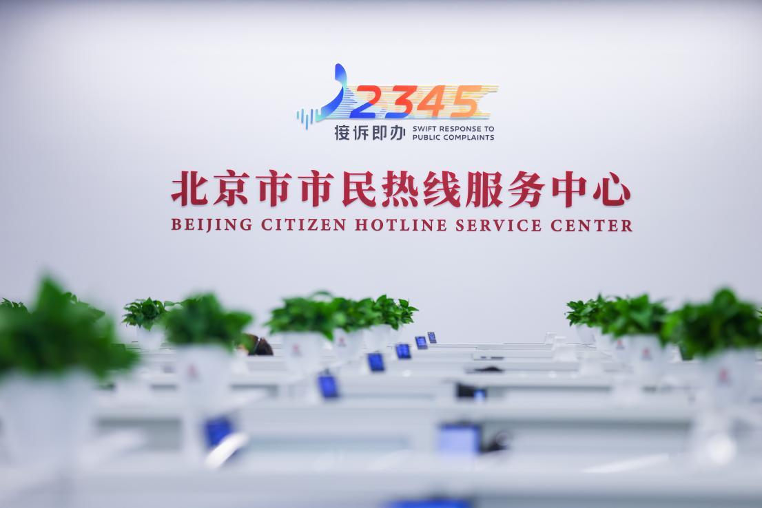 1E9D2FA7-25BF-4E57-BFBB-A878EC2A1E39.jpeg