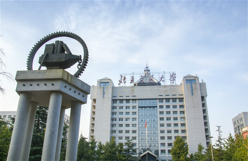 beijing jiaotong university.jpg