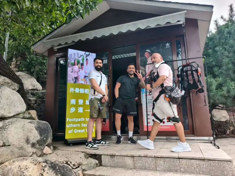 北京日报 正文800.jpg