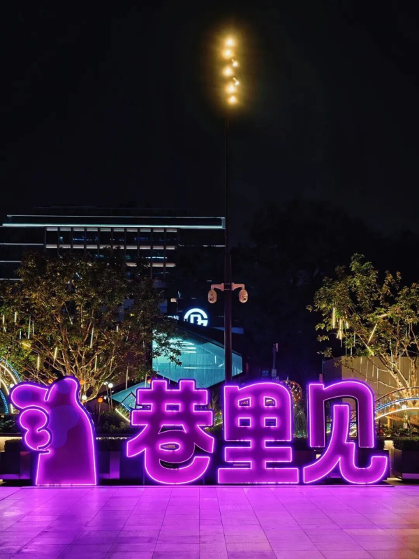 图片11.png