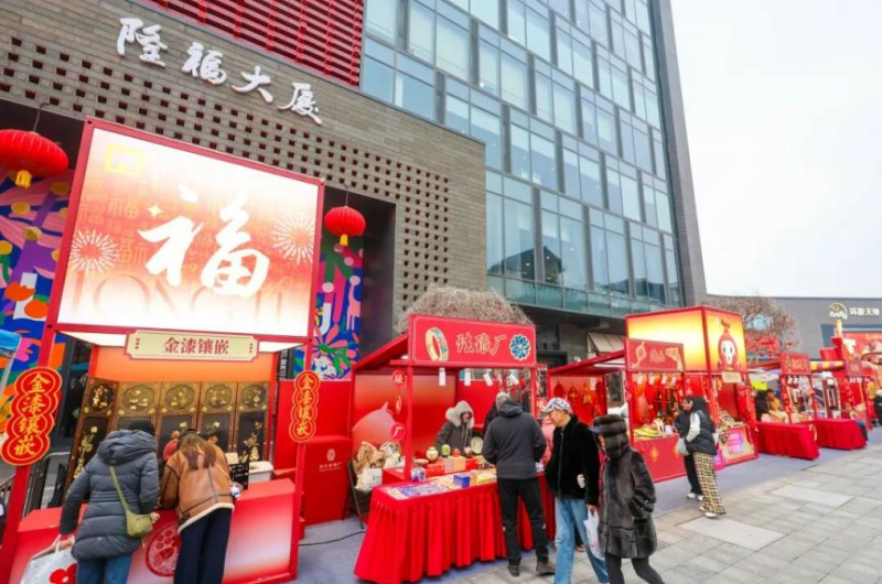 图片6 东城区融媒体中心供图.png