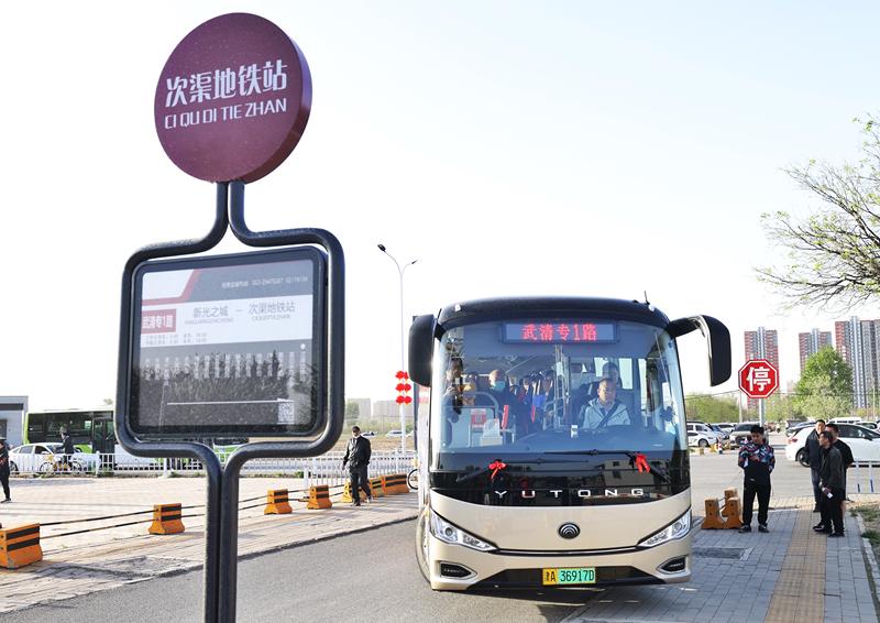 内容 800 新京报 .jpg