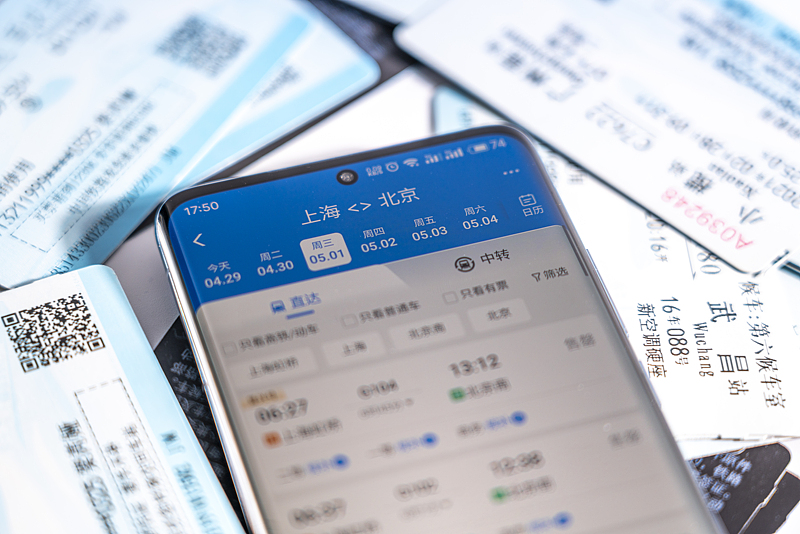 内文800 VCG.jpg 内文800 VCG.jpg