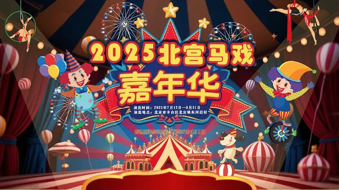 内容页.png 内容页.png