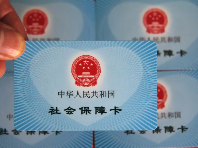 内容页  北京日报客户端.png